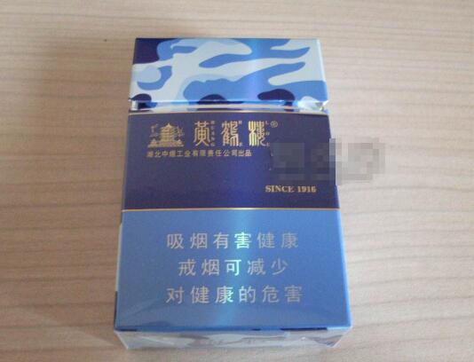 无锡哪里有进口香烟买
