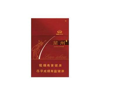 天下秀香烟多少钱一盒