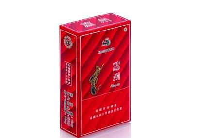 广州进口香烟供货商电话