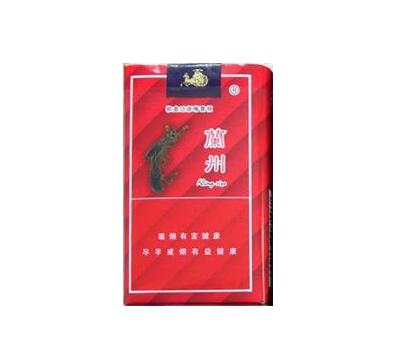 进口香烟7千一条