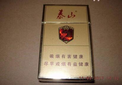 进口香烟造假的多吗现在