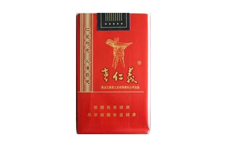 阳江市批发香烟店电话