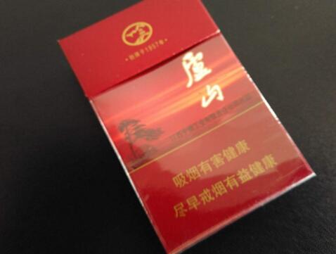 越南代工贵烟香烟多少钱一包