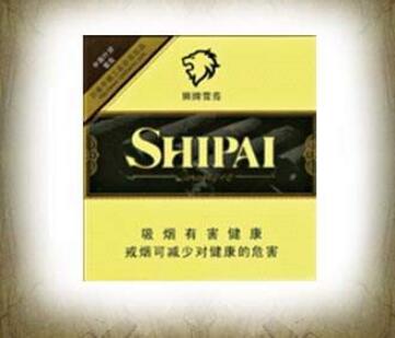 5到10元龙凤呈祥香烟批发