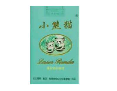 北京香烟多少钱一盒