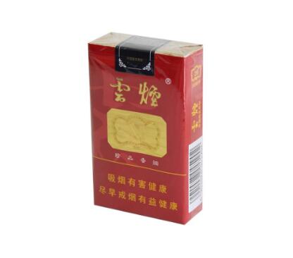 进口香烟收税吗多少钱