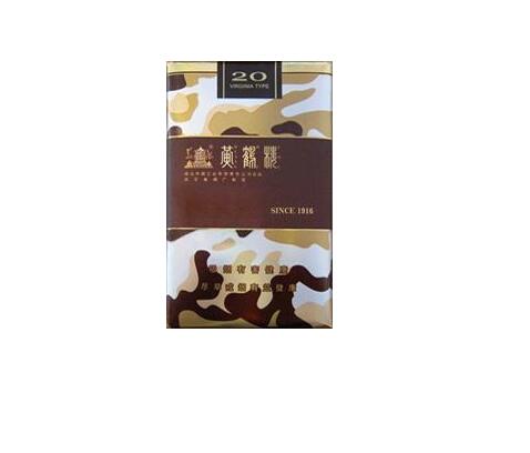 琼海哪里有卖进口香烟