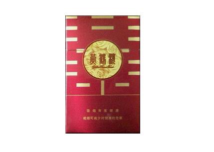 免税驰香烟厂家
