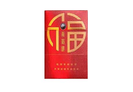 福建云霄香烟怎么做的