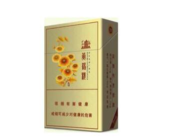 黄山黑马爆珠石斛香烟