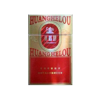 云霄特产 香烟图片欣赏