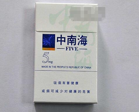 内含爆珠的香烟有哪些
