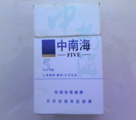 大连进口香烟店在哪