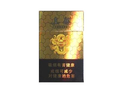 红三环香烟批发渠道