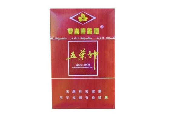 销售云霄香烟赚钱吗