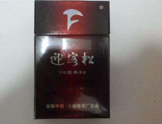 最新头条！新商盟官网盟“纷至沓来”