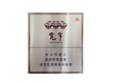 福建云霄香烟一手批发
