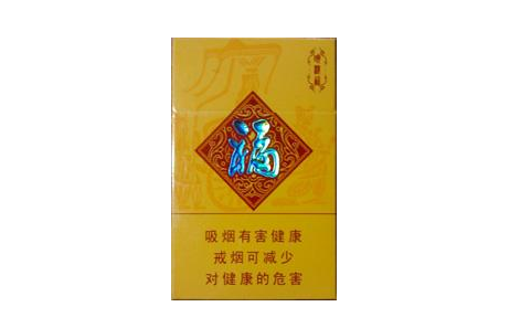 老巴夺牌香烟爆珠蓝色