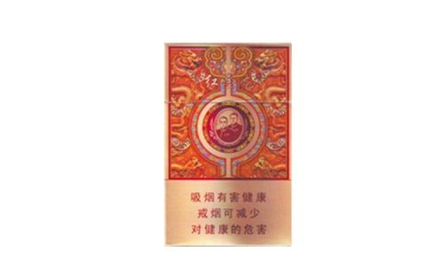 特写直击！正品非高仿香烟是真的“喜气洋洋”