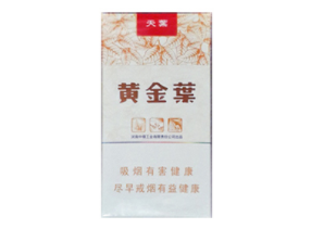 常熟支塘香烟批发