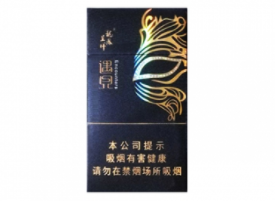越南代工中华香烟多少钱一包