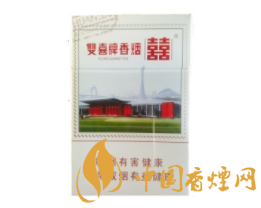 元帅香烟价格