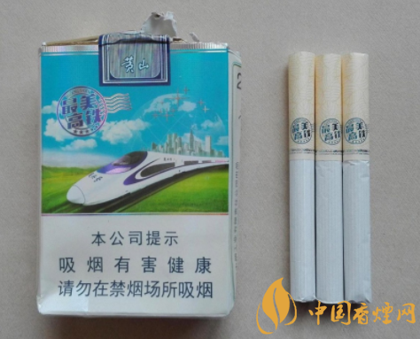 免税小南海香烟批发