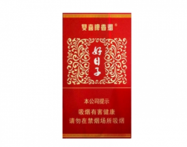 进口香烟多少钱一条