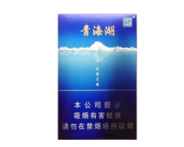 越南代工红豆香烟批发