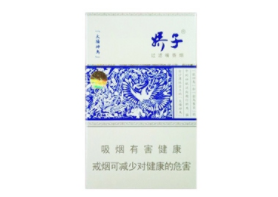 好抽的云霄香烟有哪些