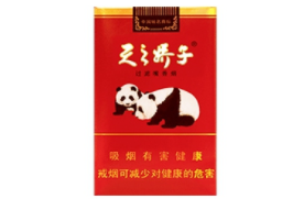 进口香烟买卖犯法吗