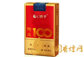 瑞丽有没有香烟批发