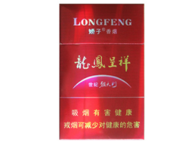 琥珀香烟进货渠道