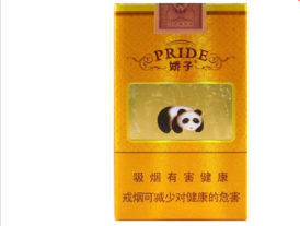 6元小南海香烟