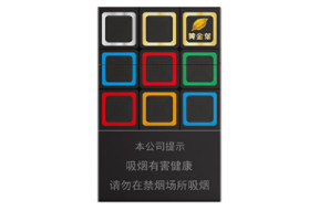 越南代工好猫香烟批发渠道