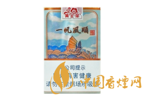 高档上游香烟货源