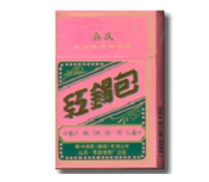 真龙香烟一手货源