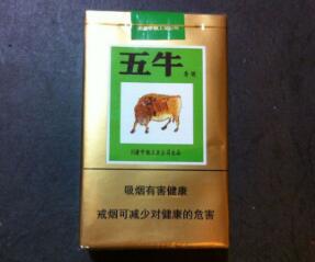 盛泽镇香烟批发