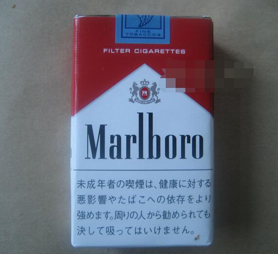 正品太阳岛香烟多少钱一包