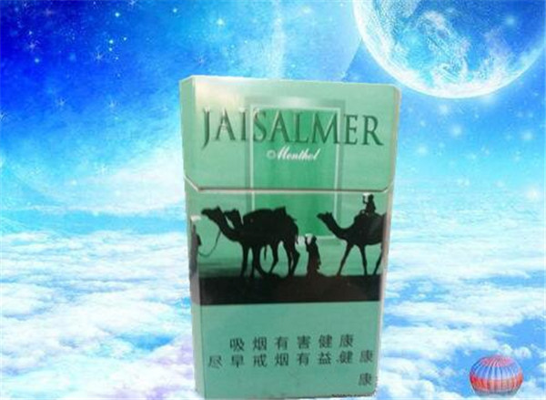洛阳批发香烟在哪里