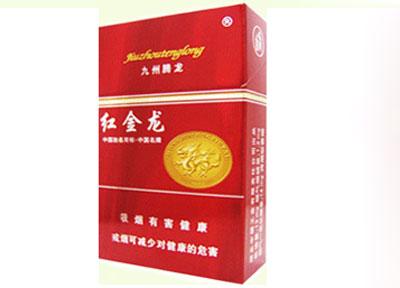 来袭！中免香烟渠道“寸步不让”