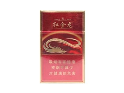 黄金叶香烟进货渠道