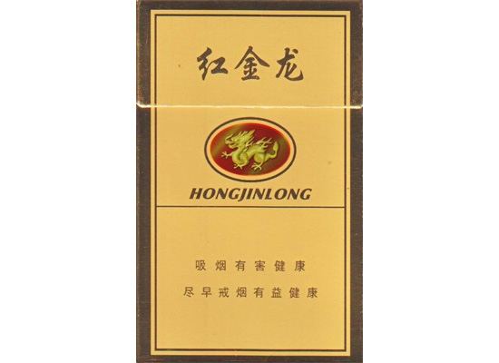 福建最便宜香烟批发
