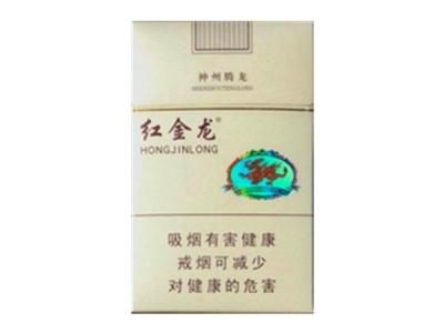 z标带爆珠香烟