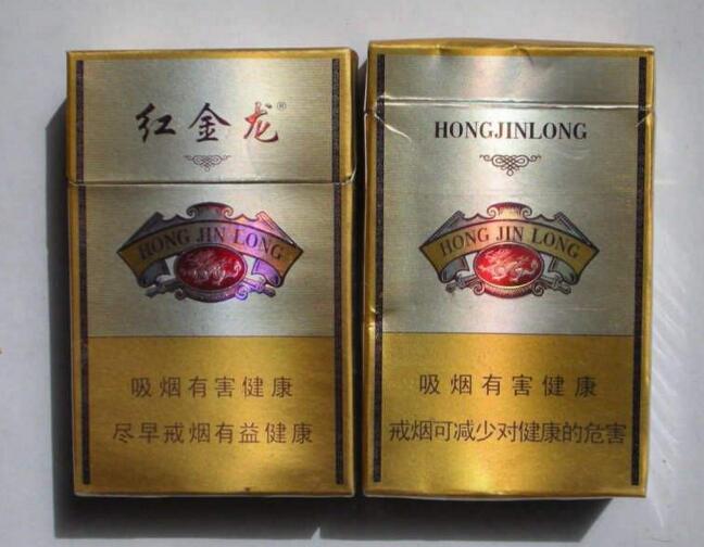 老仁义香烟总仓