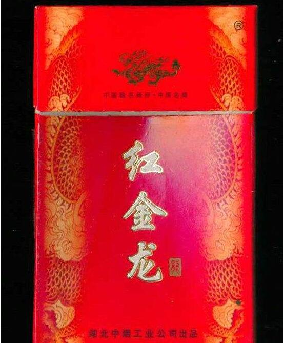 揭东批发香烟电话多少