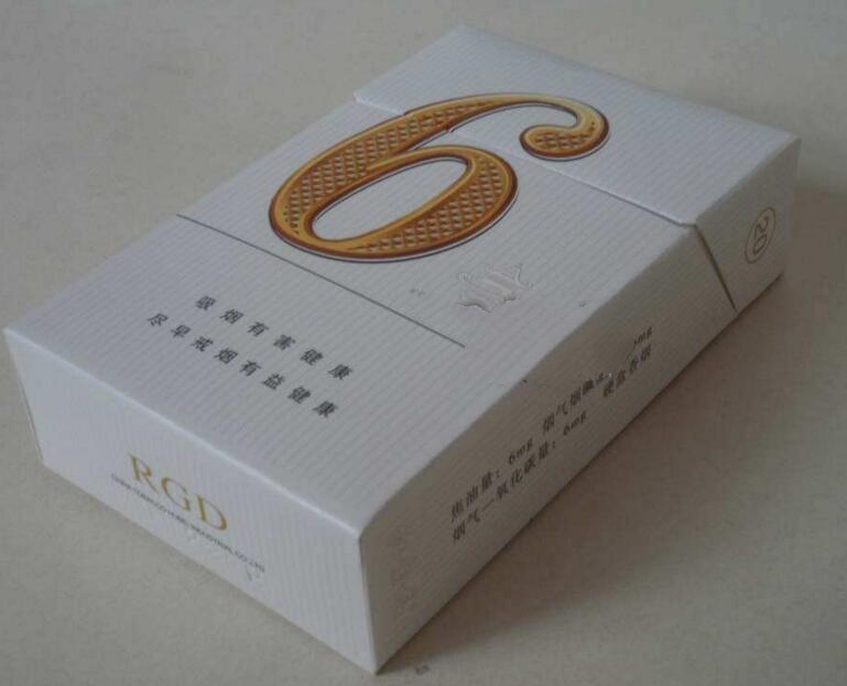 高档尊爵(长寿)香烟多少钱一包