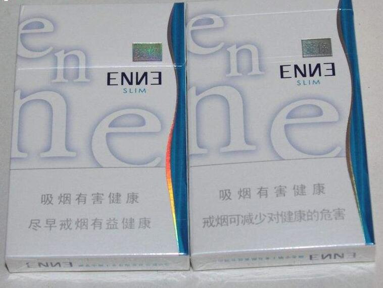 呱呱进口香烟多少一包