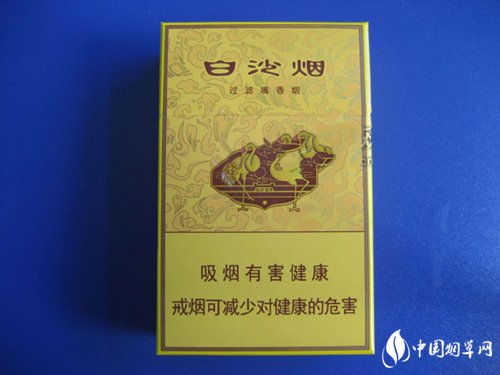 直播进口香烟违法吗