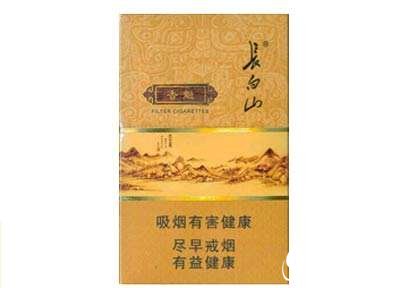 孟州市进口香烟店在哪